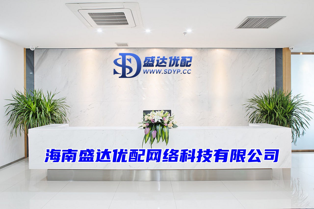 盛达优配app-按天配资利息-配资专业门户-配资平台最新